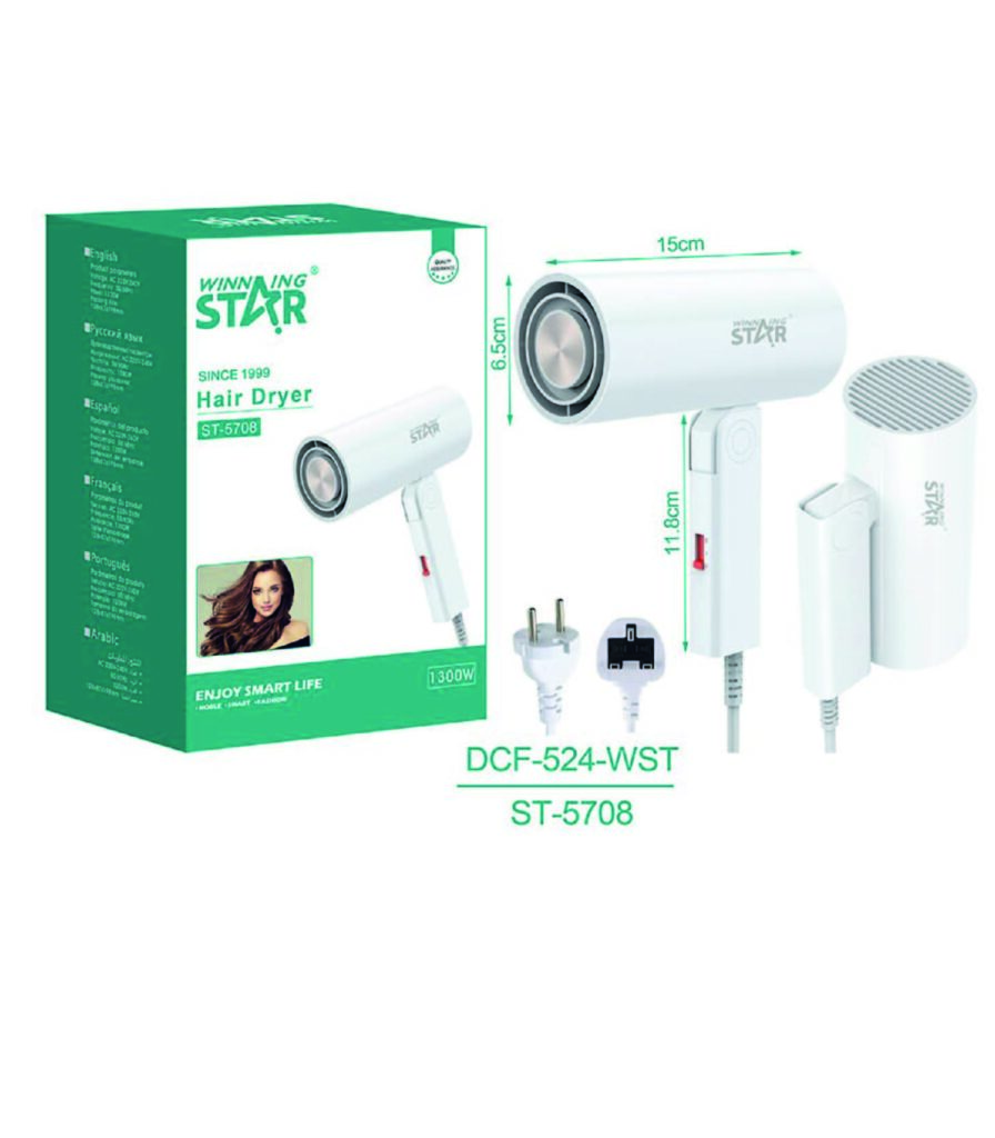 Hair_dryer-153
