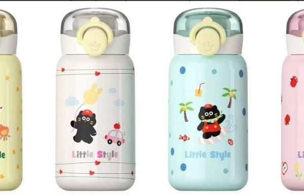 Gourde Enfant Little Style